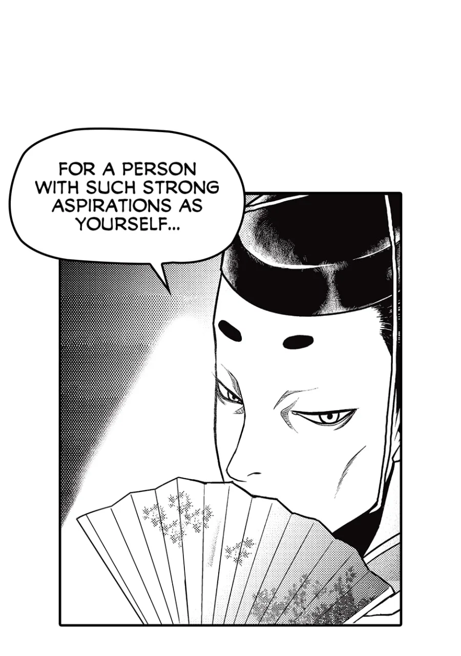 Tono-sama to Stitch Chapter 22 page 21