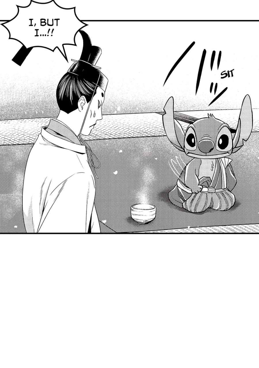 Tono-sama to Stitch Chapter 22 page 15
