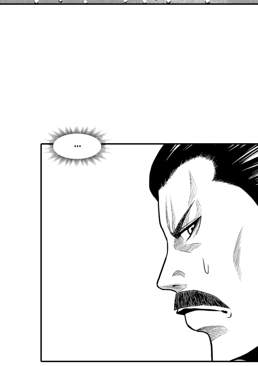 Tono-sama to Stitch Chapter 22 page 2