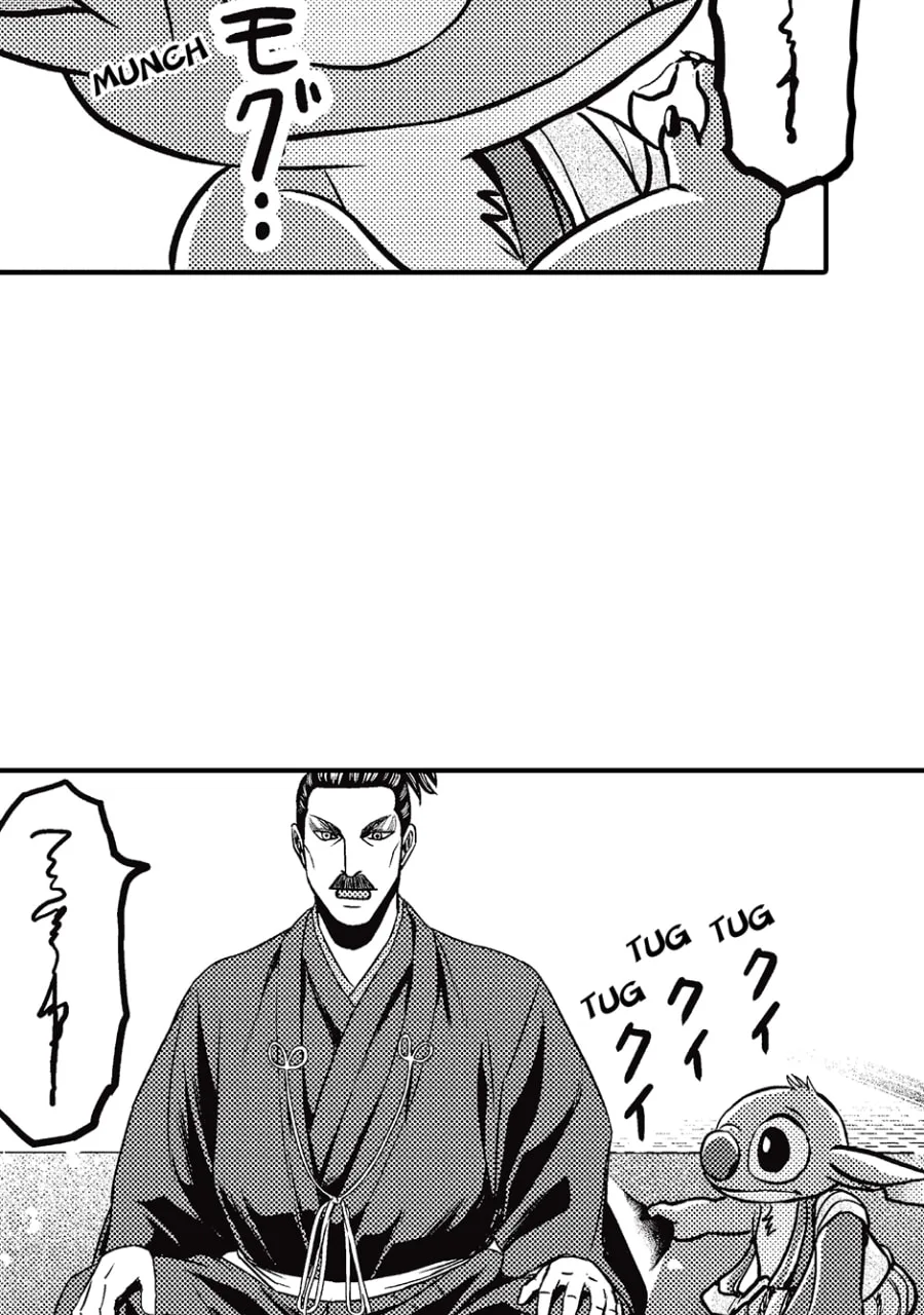 Tono-sama to Stitch Chapter 22 page 27