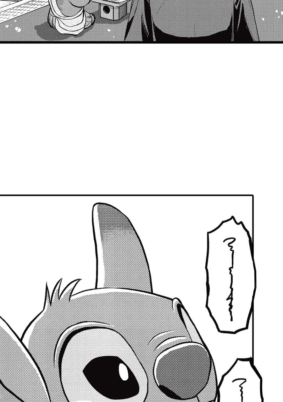Tono-sama to Stitch Chapter 22 page 26