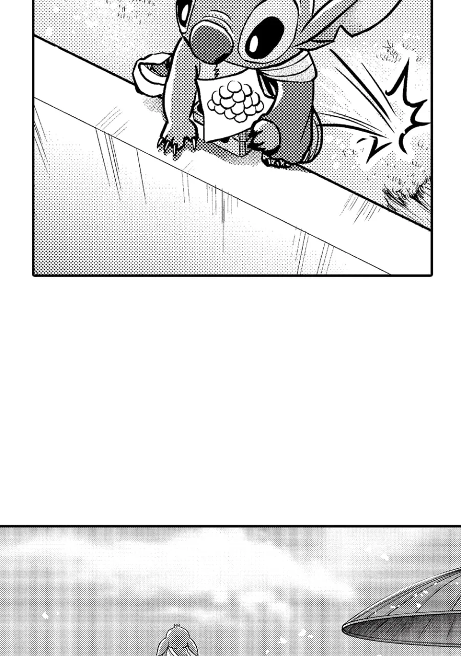 Tono-sama to Stitch Chapter 22 page 33