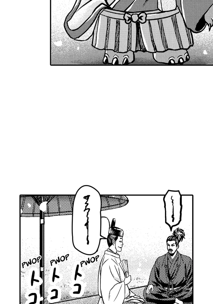 Tono-sama to Stitch Chapter 22 page 30
