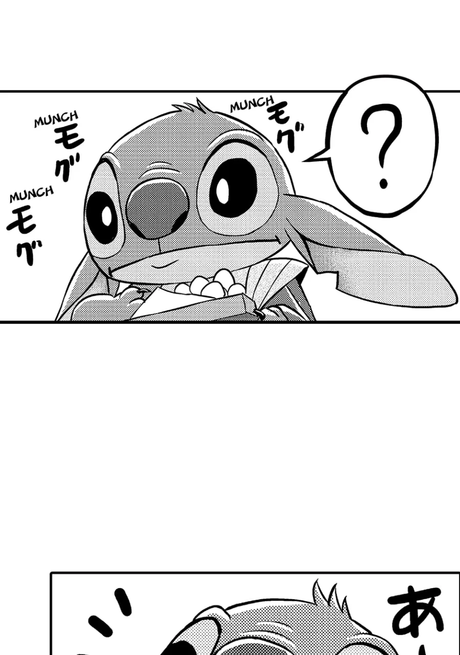 Tono-sama to Stitch Chapter 22 page 39