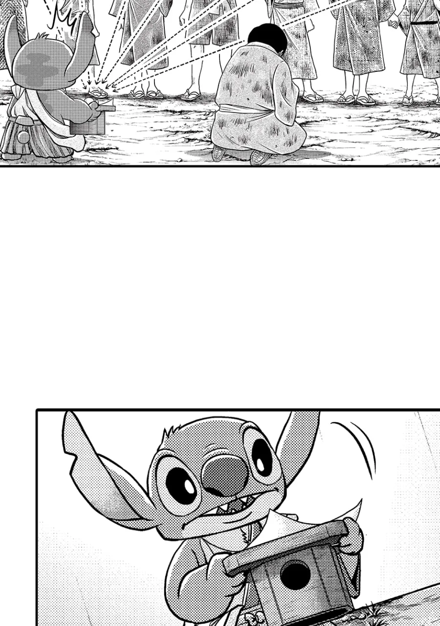 Tono-sama to Stitch Chapter 22 page 51