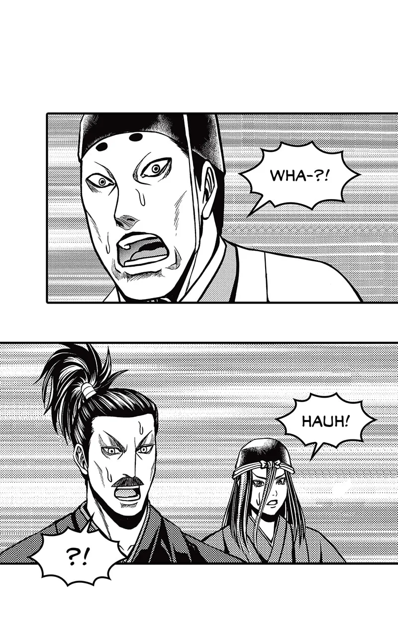 Tono-sama to Stitch Chapter 23 page 9