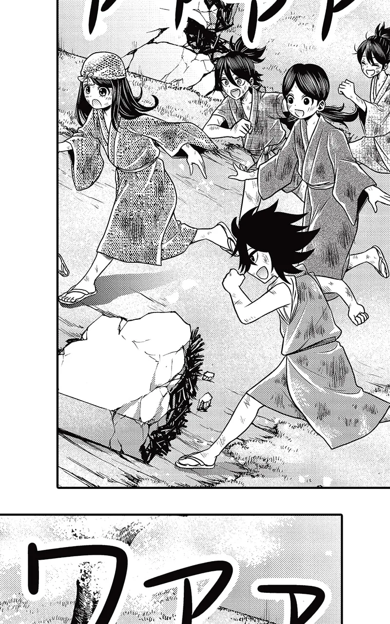 Tono-sama to Stitch Chapter 23 page 12