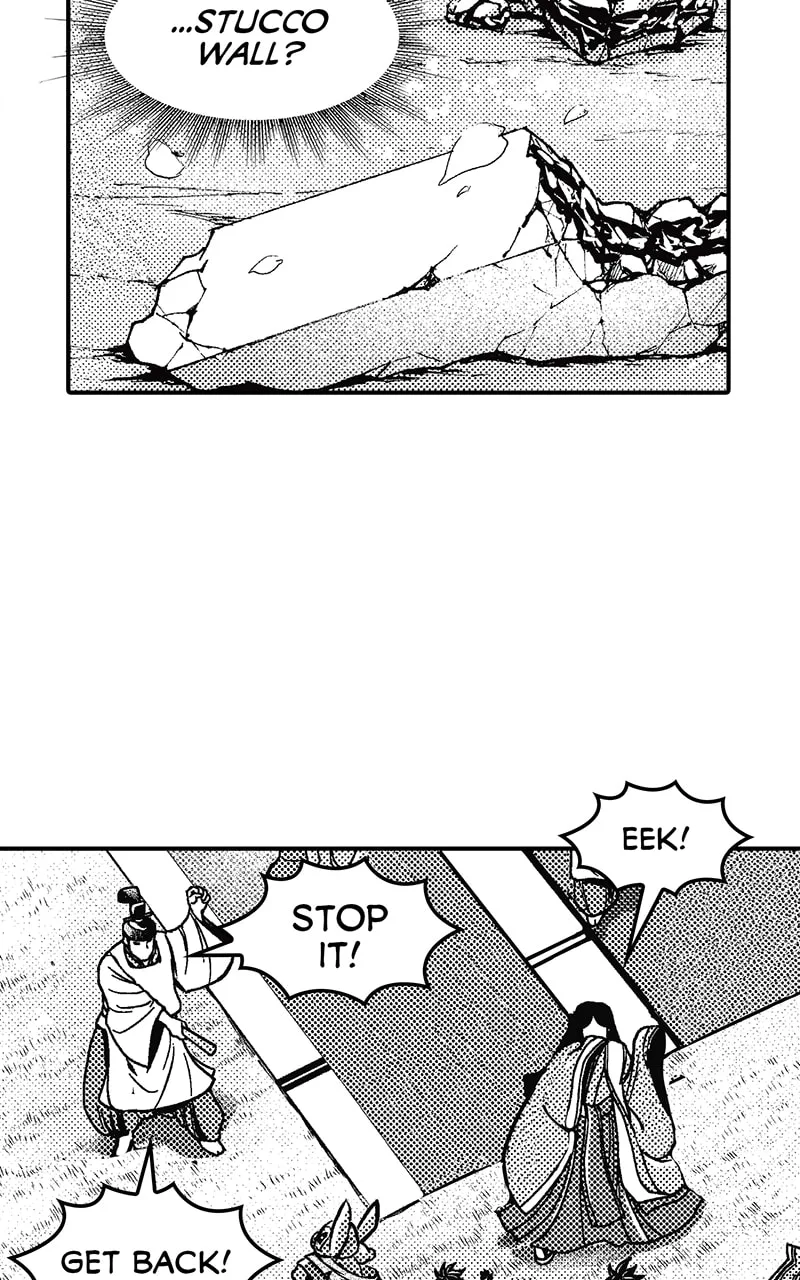 Tono-sama to Stitch Chapter 23 page 16