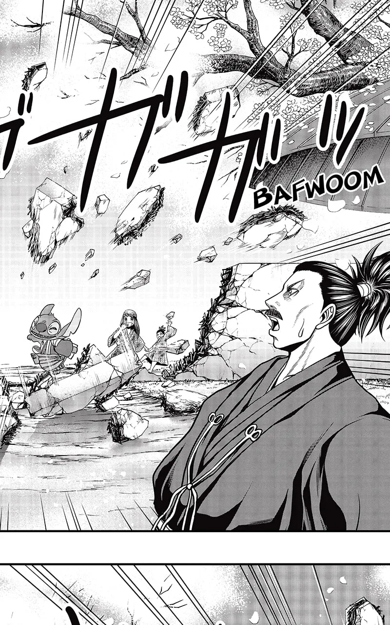 Tono-sama to Stitch Chapter 23 page 7