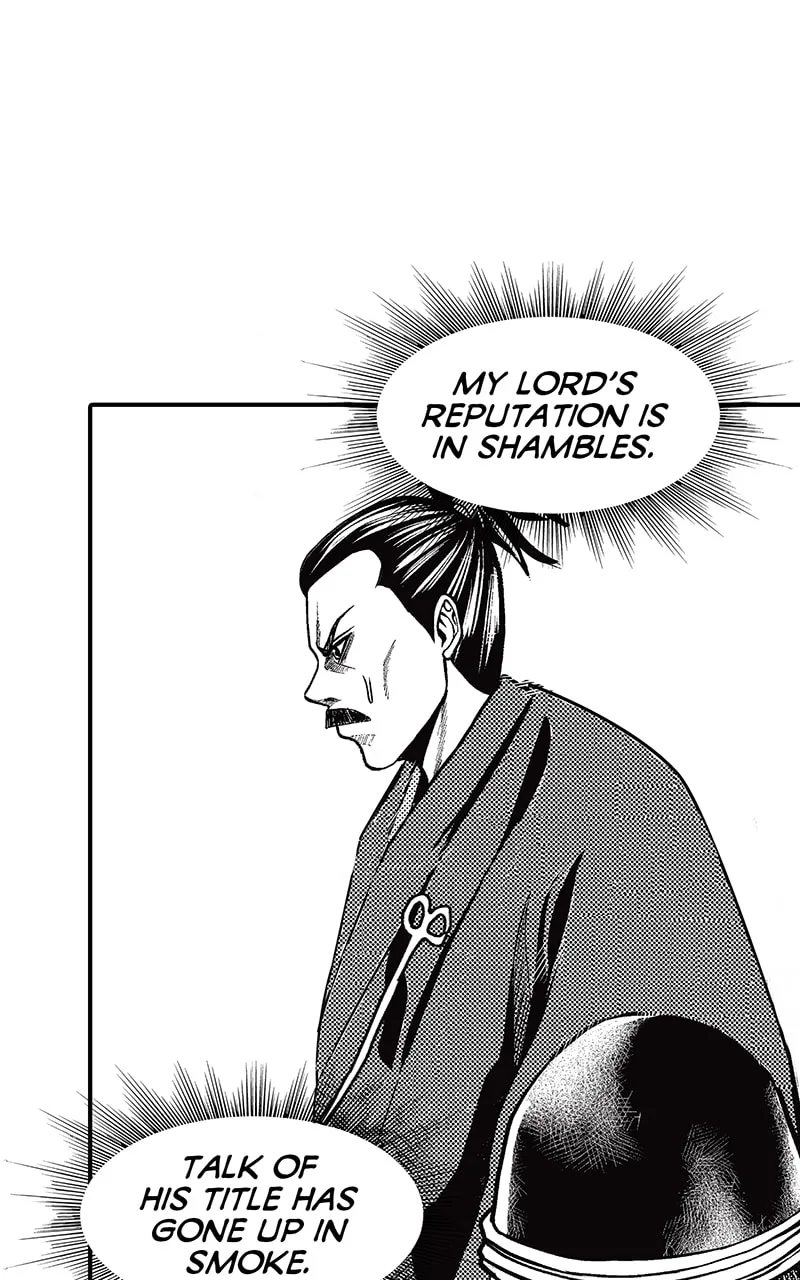 Tono-sama to Stitch Chapter 23 page 20