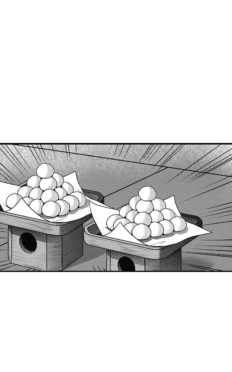Tono-sama to Stitch Chapter 23 page 10