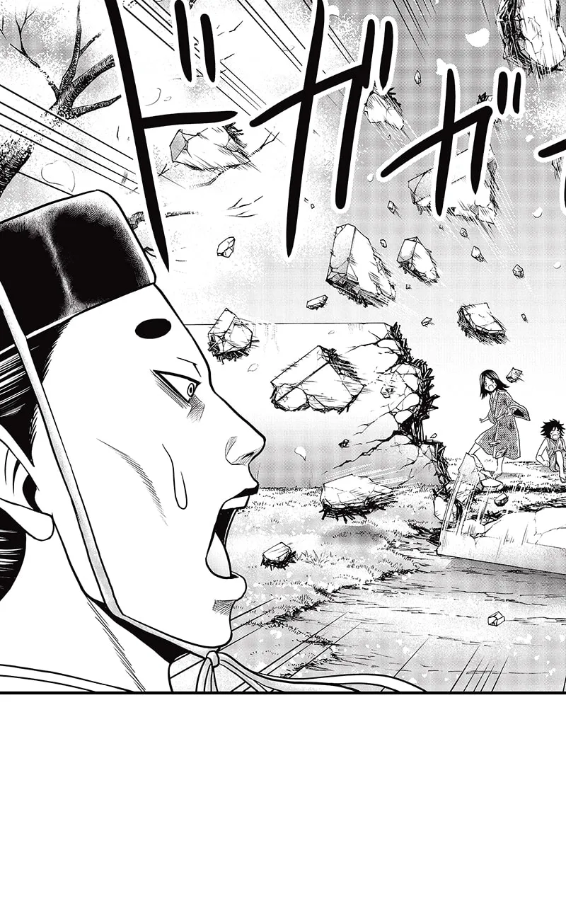 Tono-sama to Stitch Chapter 23 page 8