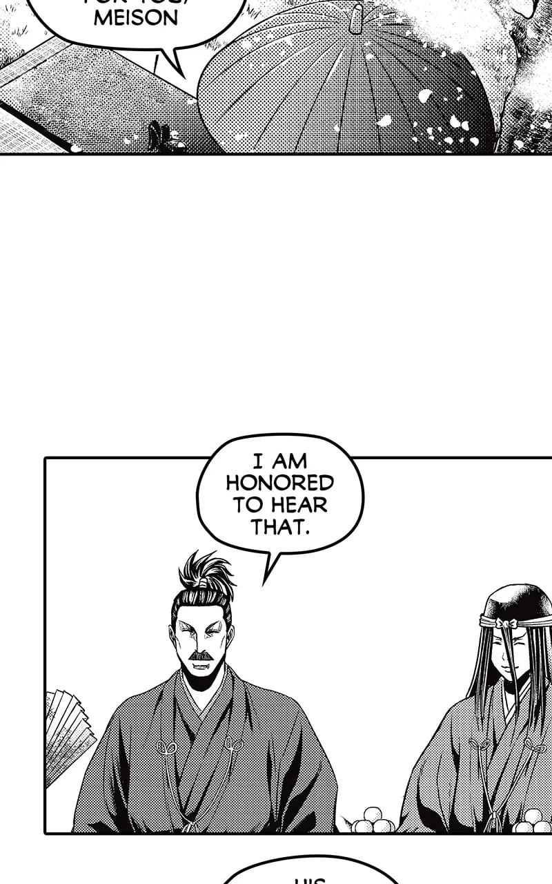 Tono-sama to Stitch Chapter 23 page 5