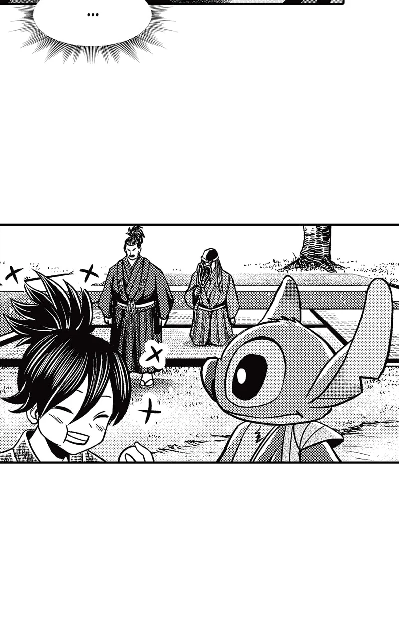 Tono-sama to Stitch Chapter 23 page 24