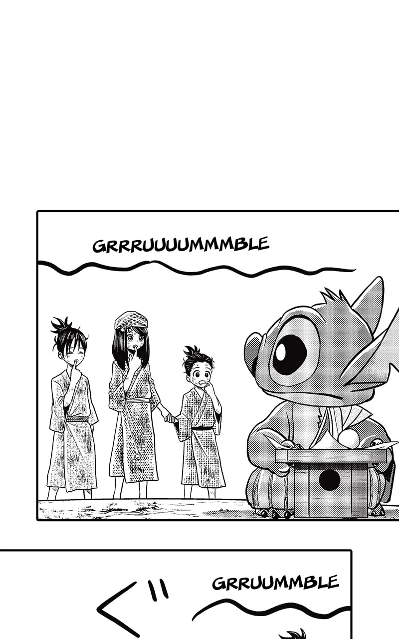 Tono-sama to Stitch Chapter 23 page 1
