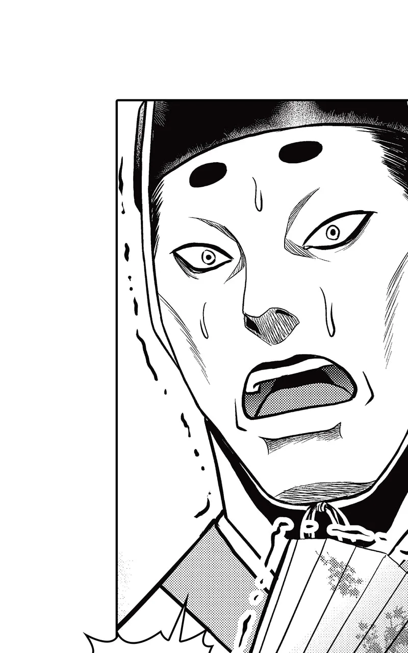 Tono-sama to Stitch Chapter 23 page 14