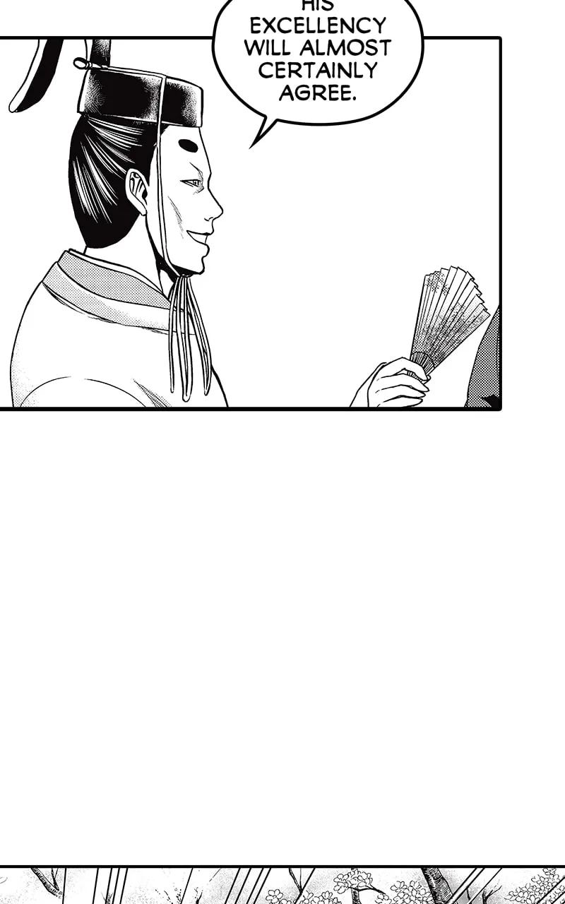 Tono-sama to Stitch Chapter 23 page 6