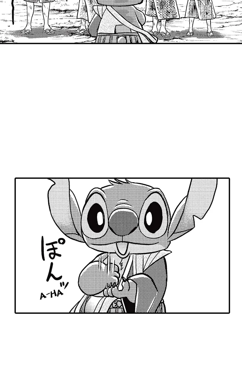 Tono-sama to Stitch Chapter 23 page 3