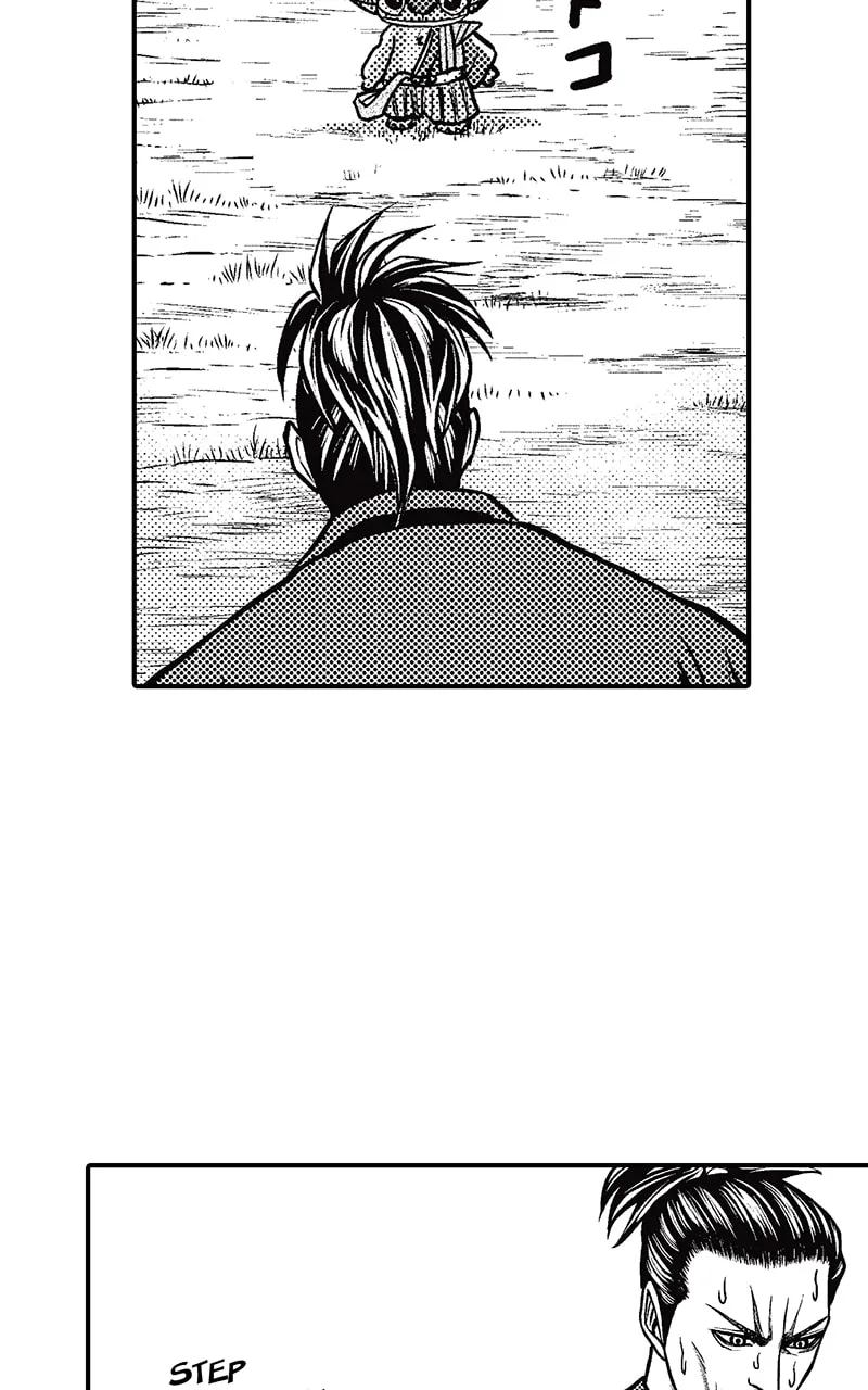 Tono-sama to Stitch Chapter 23 page 27
