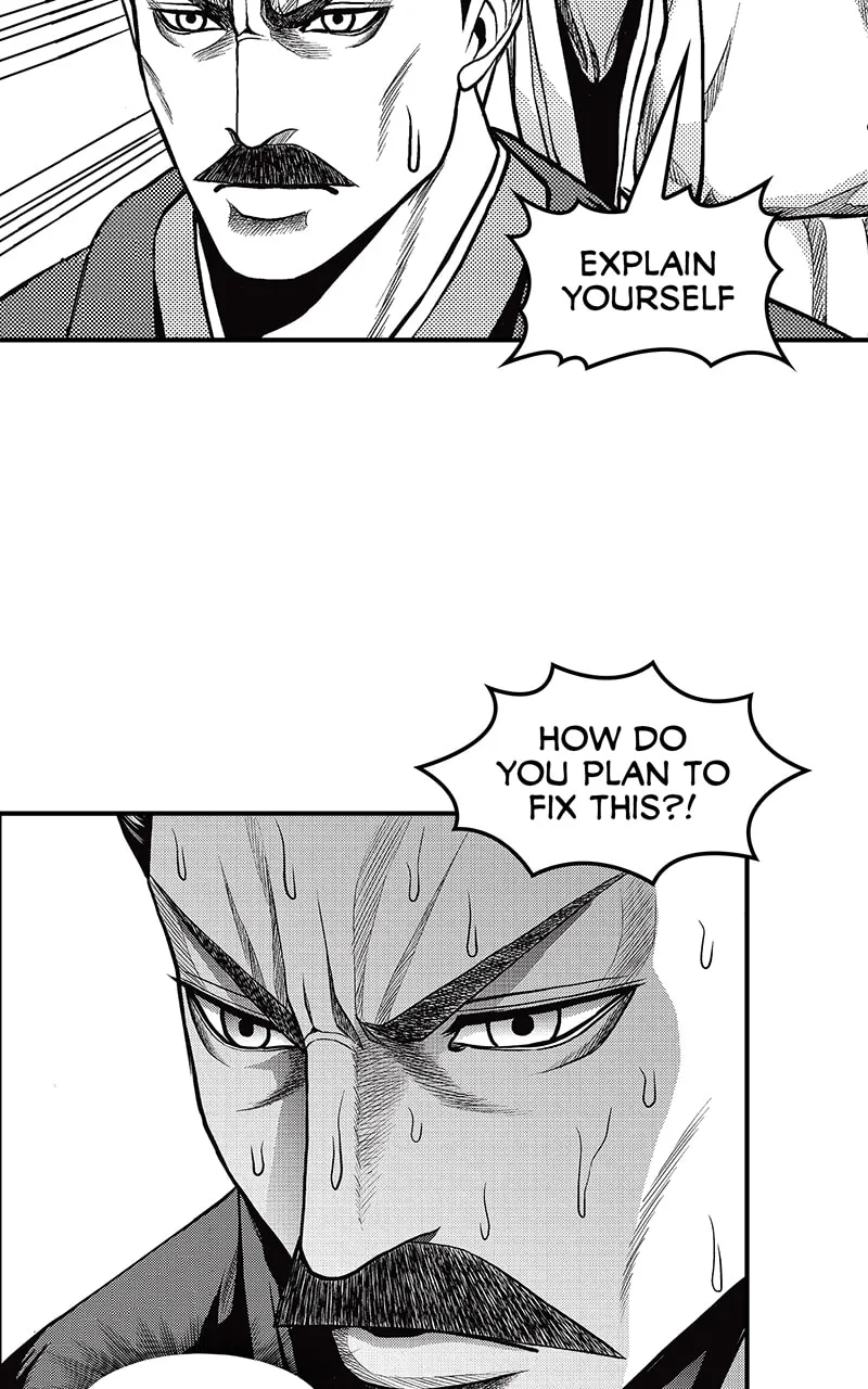 Tono-sama to Stitch Chapter 23 page 23