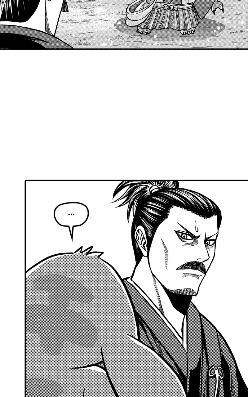 Tono-sama to Stitch Chapter 23 page 30