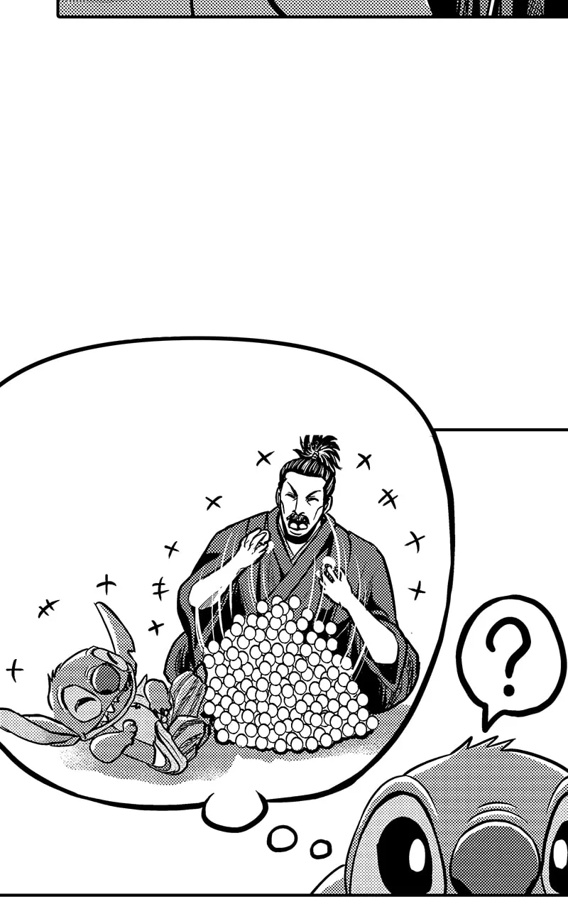 Tono-sama to Stitch Chapter 23 page 31