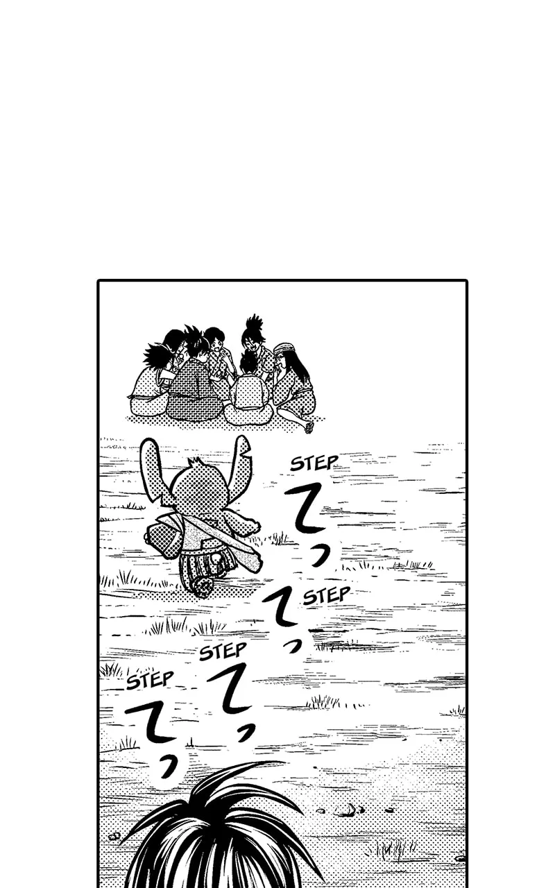 Tono-sama to Stitch Chapter 23 page 32