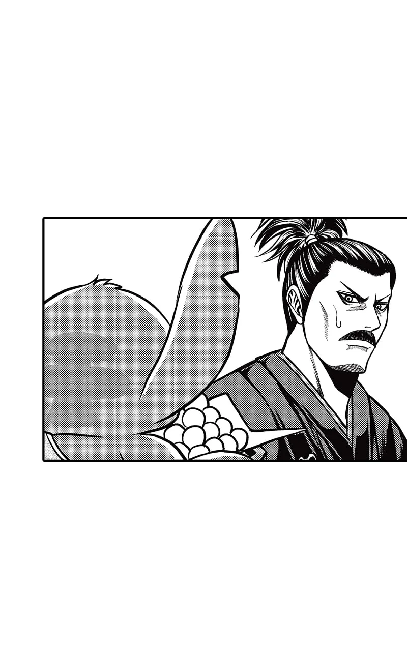 Tono-sama to Stitch Chapter 23 page 34