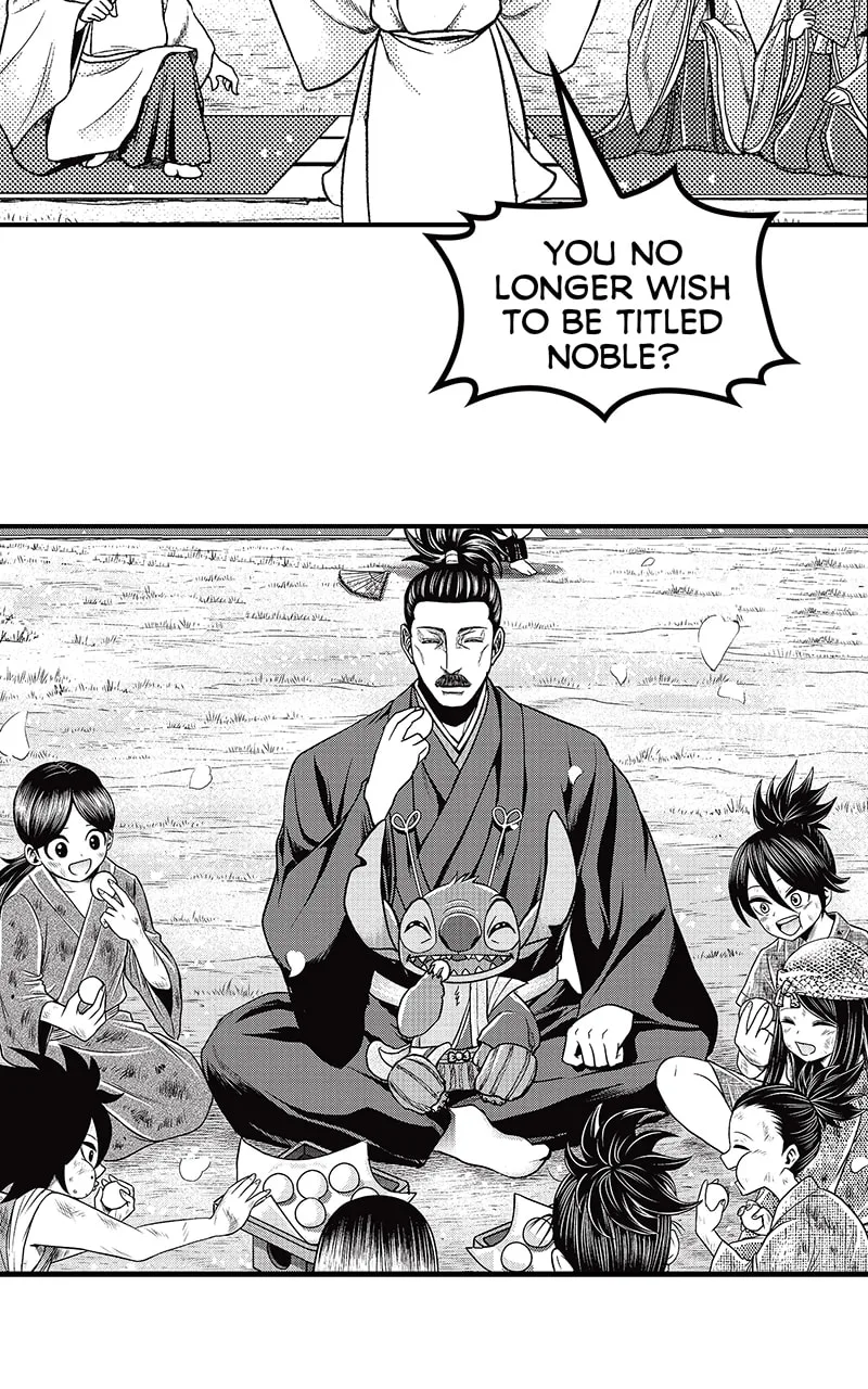 Tono-sama to Stitch Chapter 23 page 41