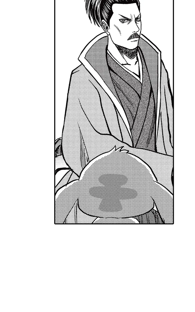 Tono-sama to Stitch Chapter 23 page 47