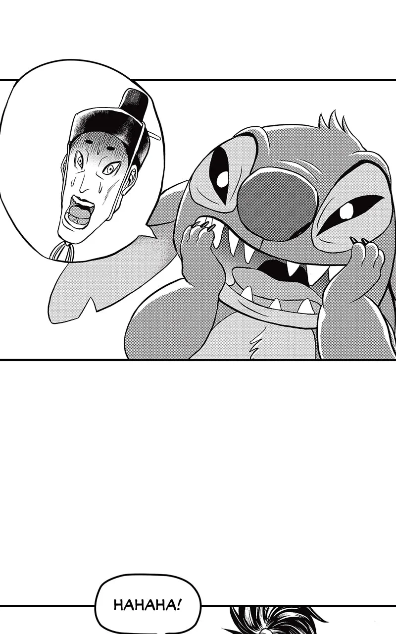Tono-sama to Stitch Chapter 23 page 48