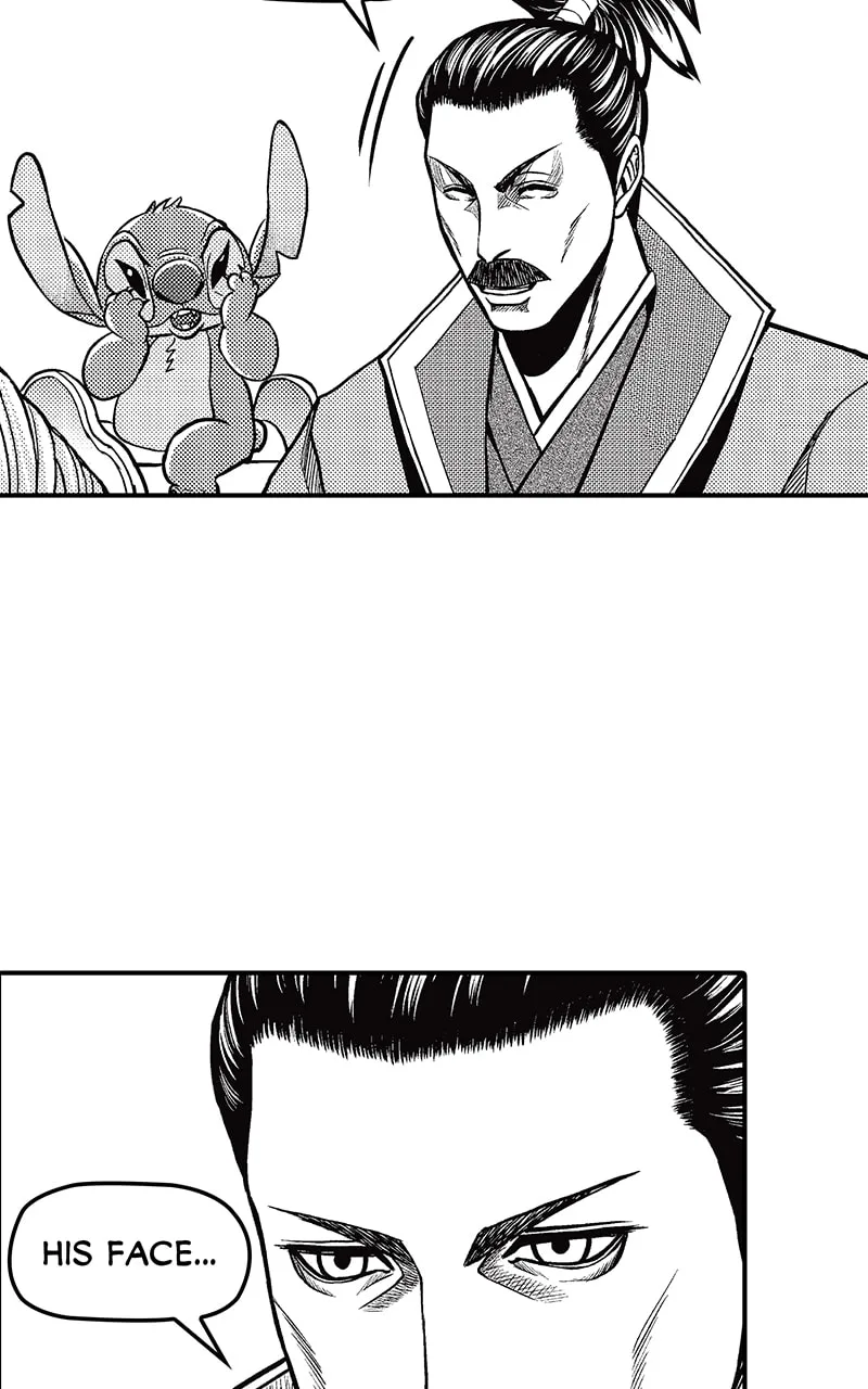 Tono-sama to Stitch Chapter 23 page 49