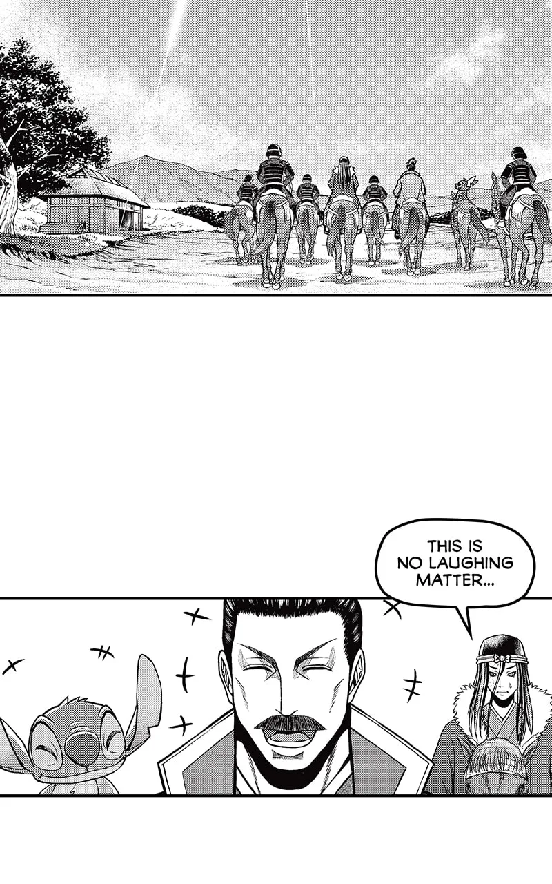 Tono-sama to Stitch Chapter 23 page 51