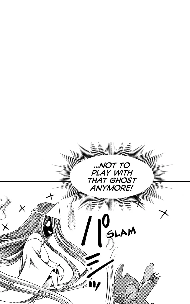 Tono-sama to Stitch Chapter 24 page 7