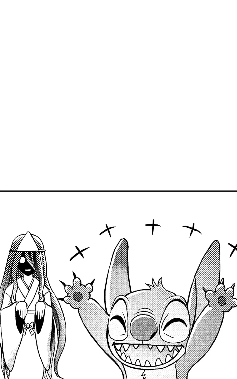 Tono-sama to Stitch Chapter 24 page 12