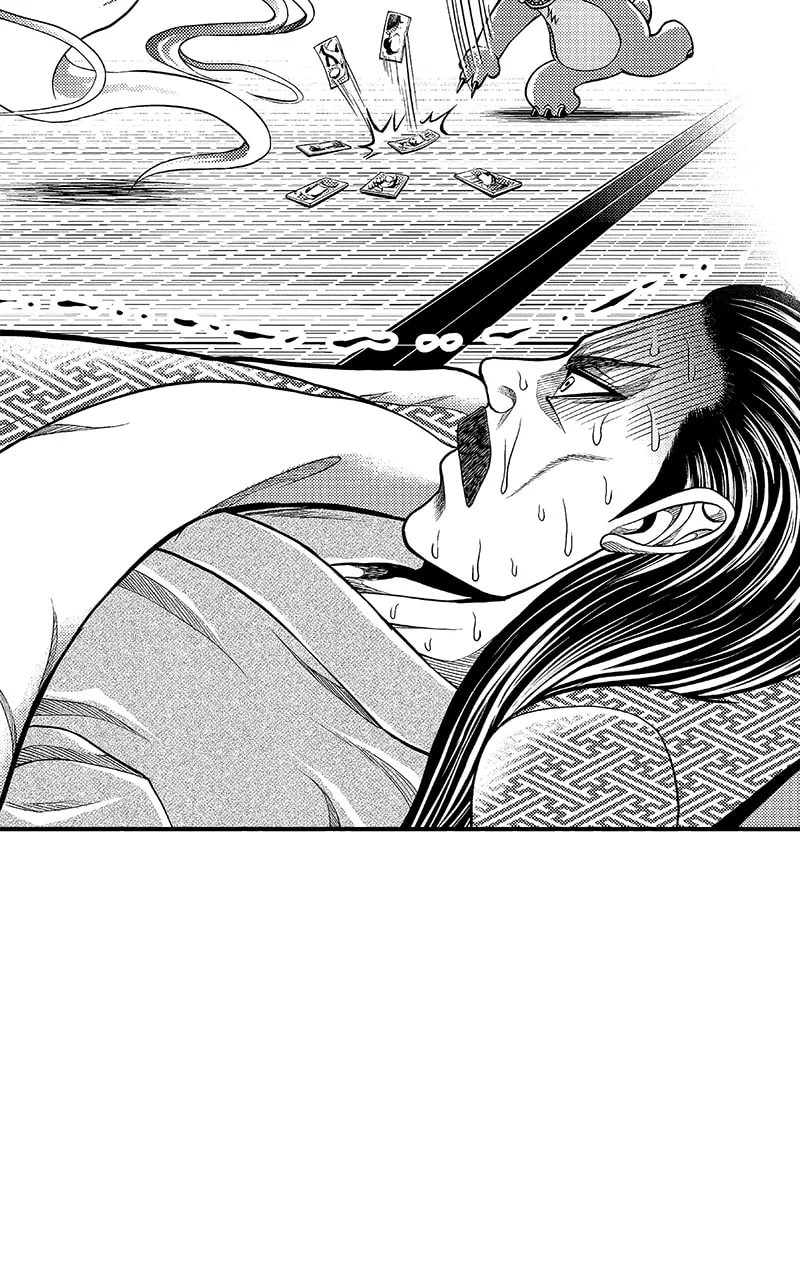 Tono-sama to Stitch Chapter 24 page 8
