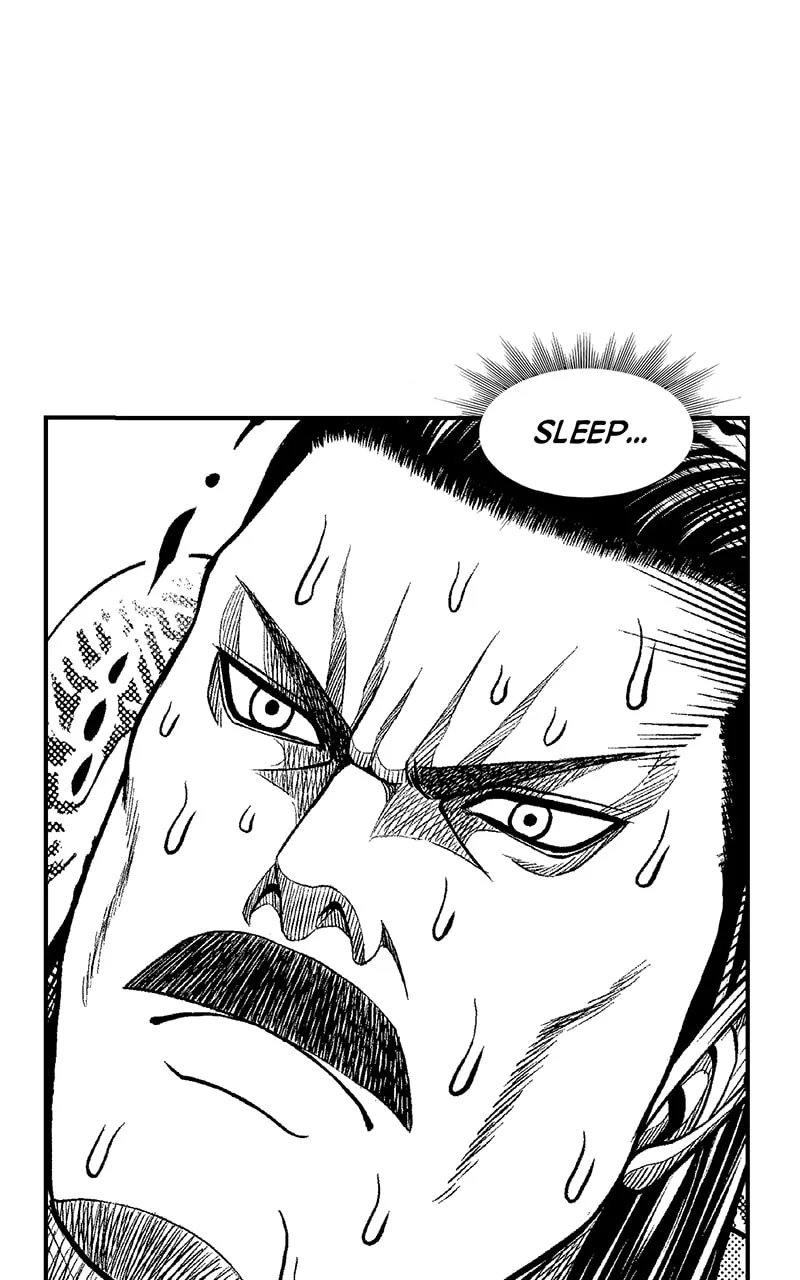 Tono-sama to Stitch Chapter 24 page 4