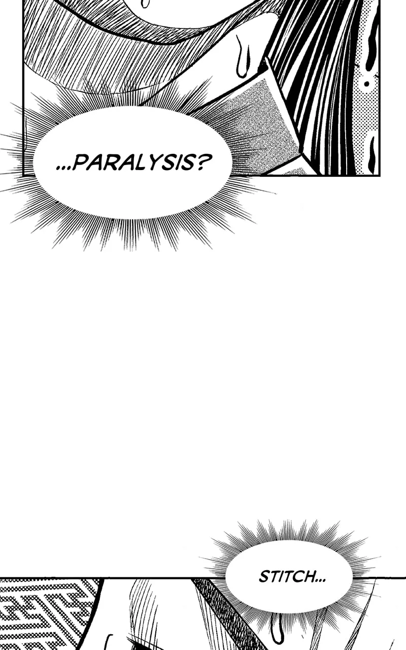 Tono-sama to Stitch Chapter 24 page 5