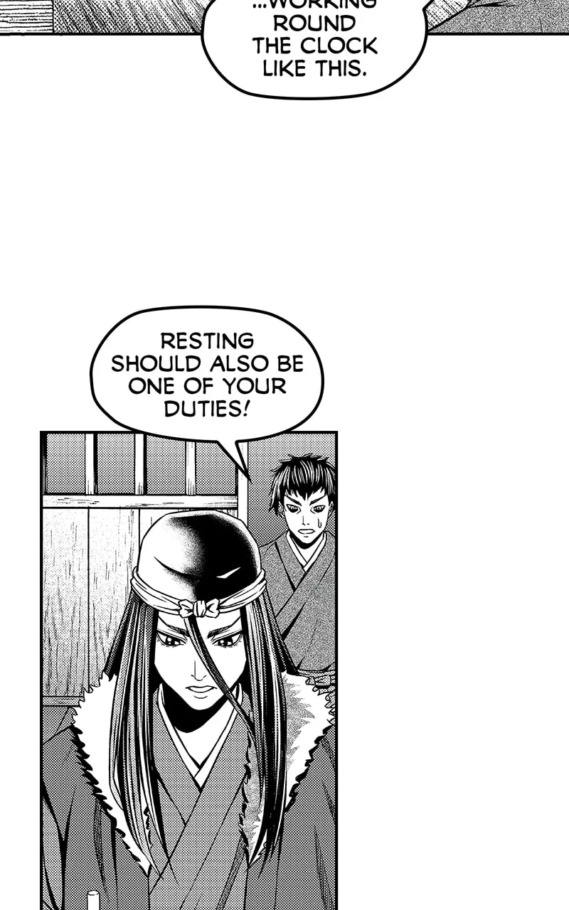 Tono-sama to Stitch Chapter 25 page 3