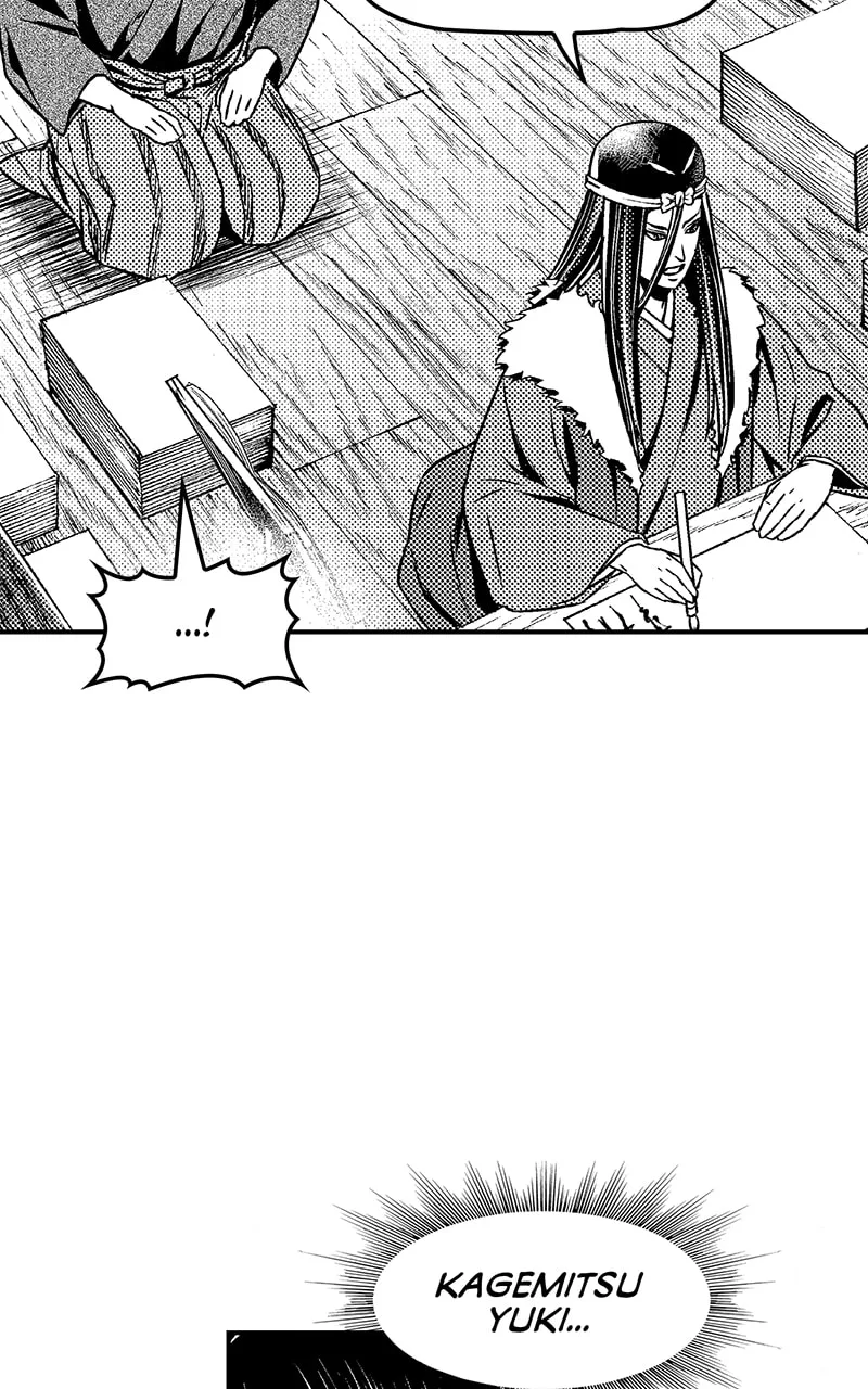 Tono-sama to Stitch Chapter 25 page 7