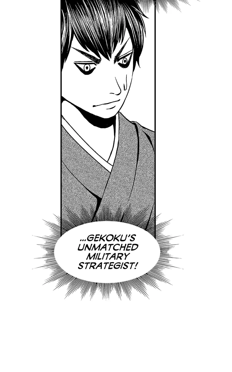Tono-sama to Stitch Chapter 25 page 8