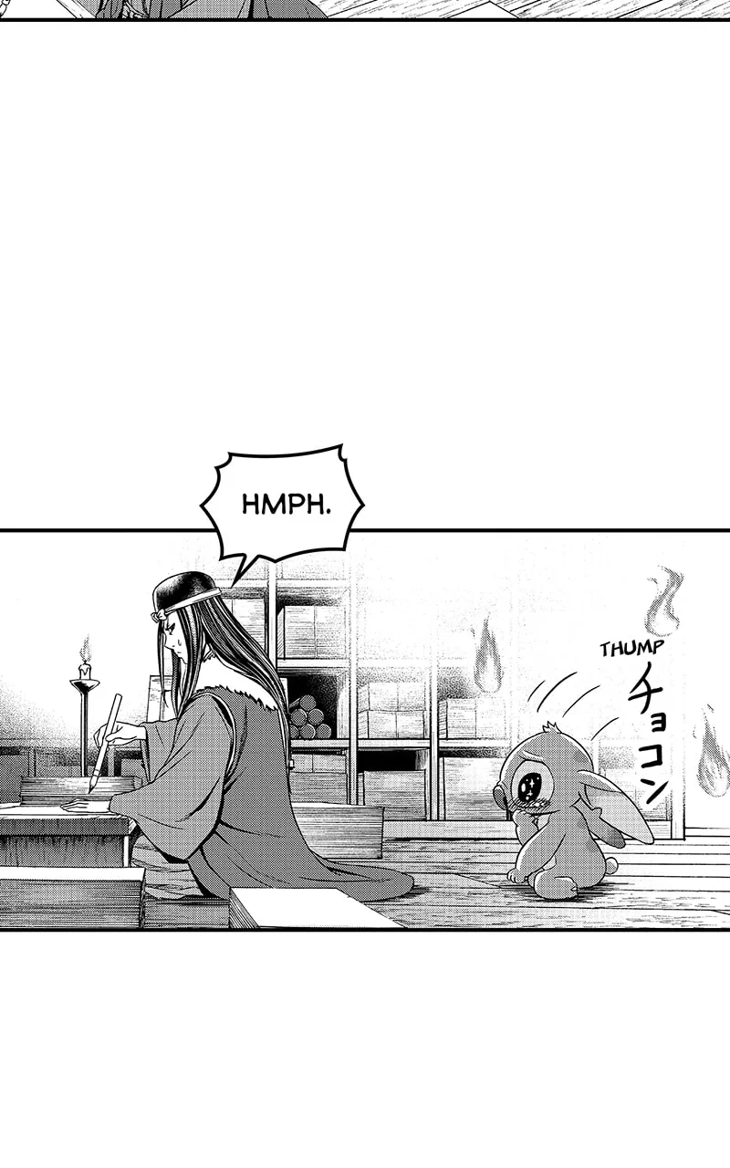 Tono-sama to Stitch Chapter 25 page 23
