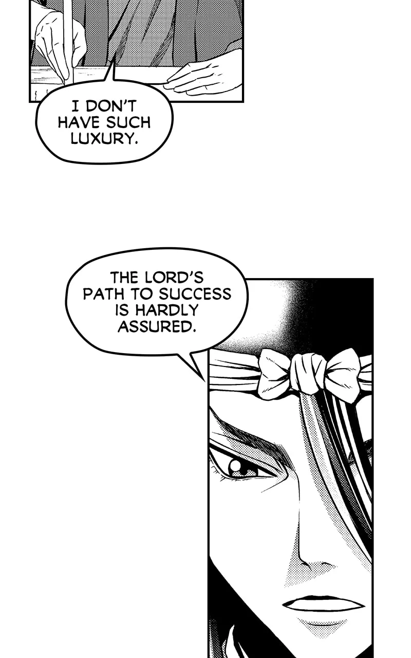 Tono-sama to Stitch Chapter 25 page 4