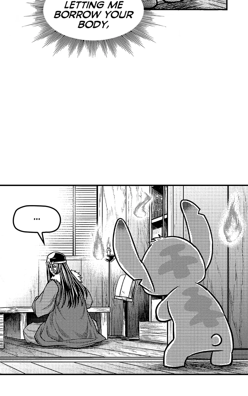 Tono-sama to Stitch Chapter 25 page 20