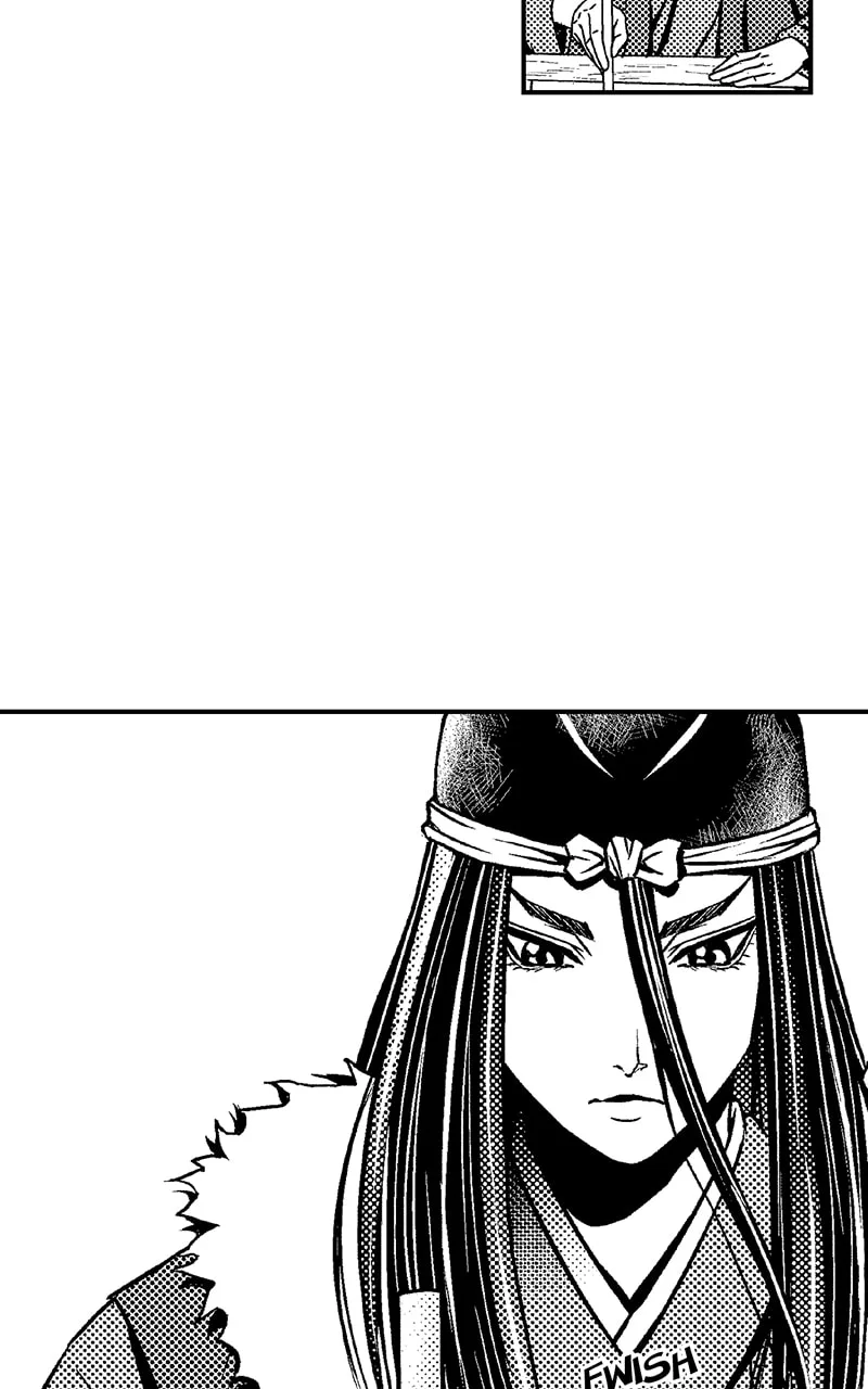Tono-sama to Stitch Chapter 25 page 12