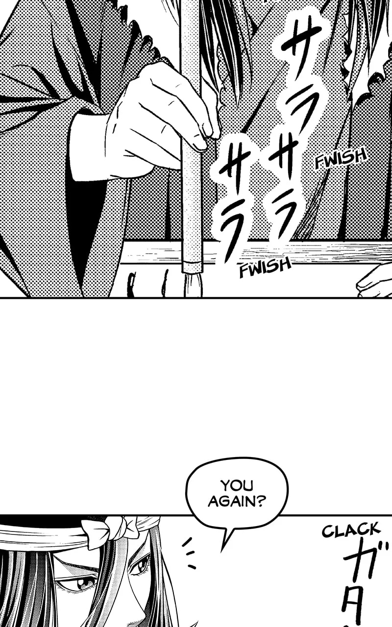 Tono-sama to Stitch Chapter 25 page 13