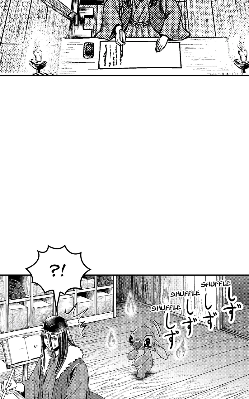 Tono-sama to Stitch Chapter 25 page 22