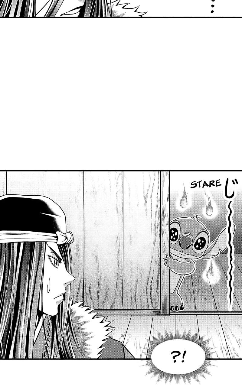 Tono-sama to Stitch Chapter 25 page 14