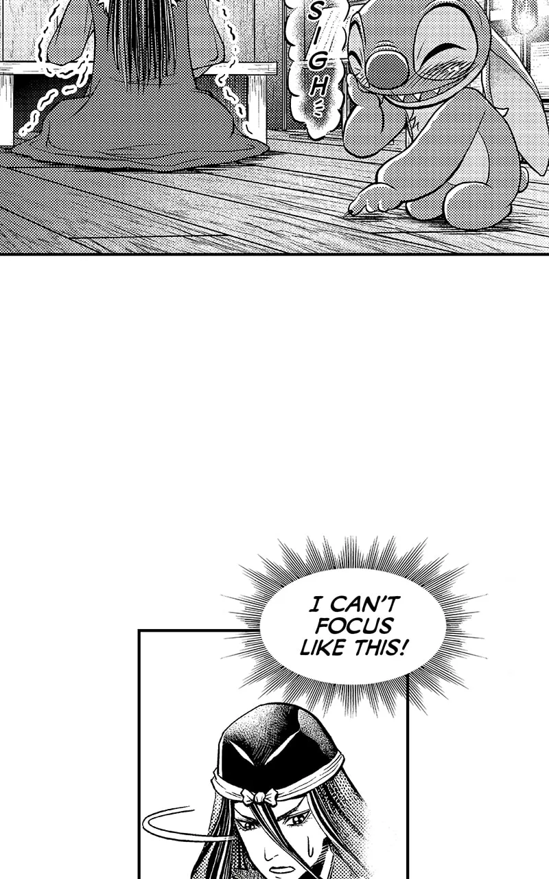 Tono-sama to Stitch Chapter 25 page 26