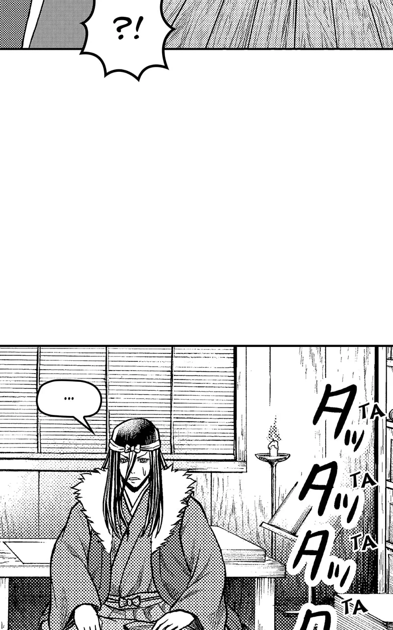 Tono-sama to Stitch Chapter 25 page 30